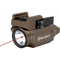 Фонарь Olight Baldr RL Mini Desert Tan купить в Серпухове