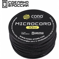 Микрокорд CORD, black, катушка 10м. купить в Серпухове