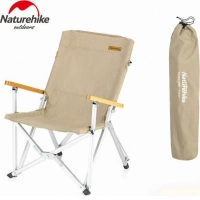 Стул складной Naturehike NH19JJ004, хаки купить в Серпухове